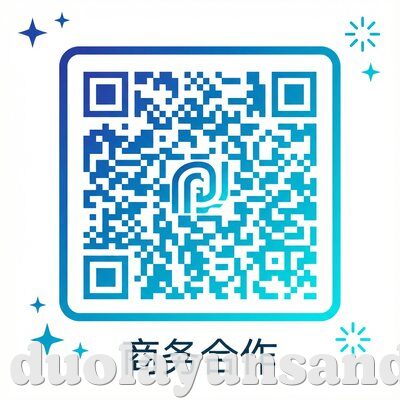 天美影视商务合作
